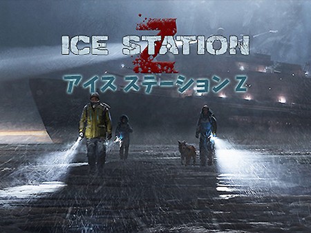 Ice Station Z