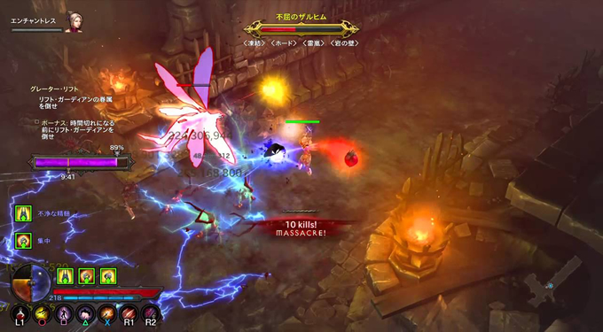 Diablo3 ディアブロ3 ハックアンドスラッシュ系アクションrpg オンラインゲームズーム