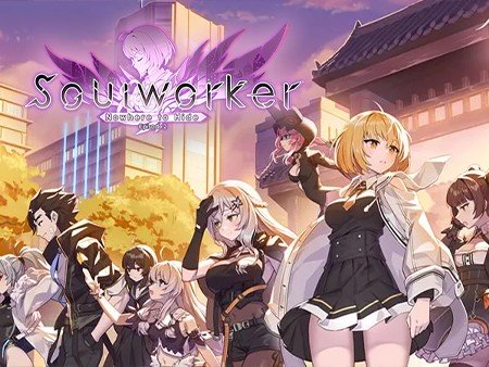 Soul Worker (ソウルワーカー)