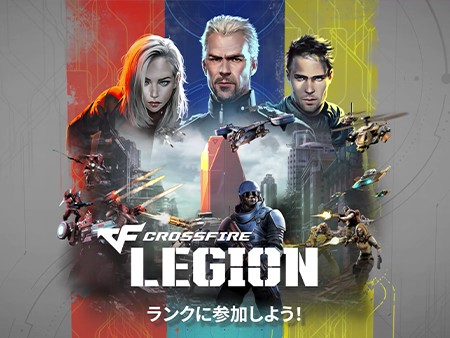 Crossfire: Legion