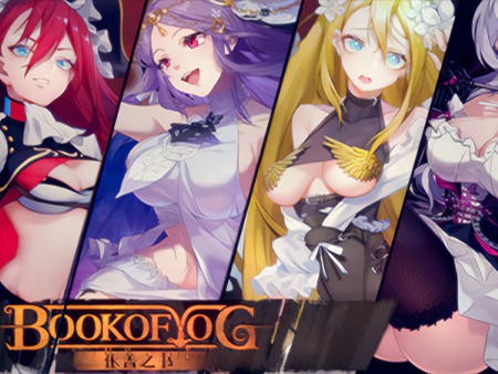 Book Of Yog Idle RPG