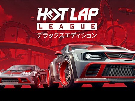 Hot Lap League: Deluxe Edition