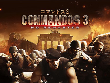 Commandos 3 - HD Remaster