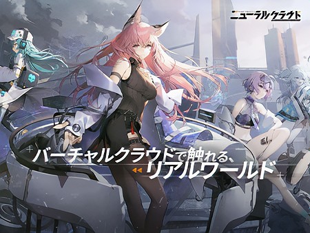 23年版 スマホmmorpg超絶おすすめランキング30選 無料で面白い新作も 1 30位 オンラインゲームズーム