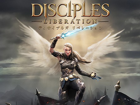 Disciples: Liberation