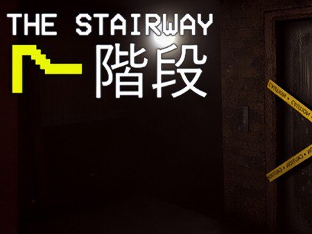 The Stairway 7 - Anomaly Hunt Loop Horror Game