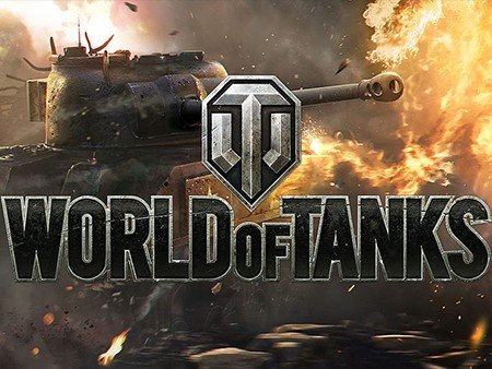 World of Tanks (ワールドオブタンクス)